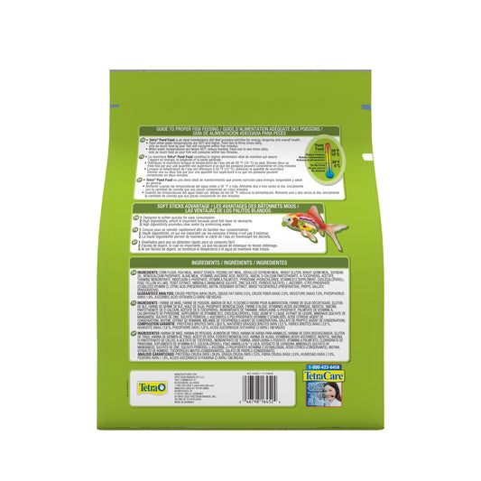 Pond Fish Food Premium Sticks Diet for Koi and Goldfish, 1.25 Lbs
