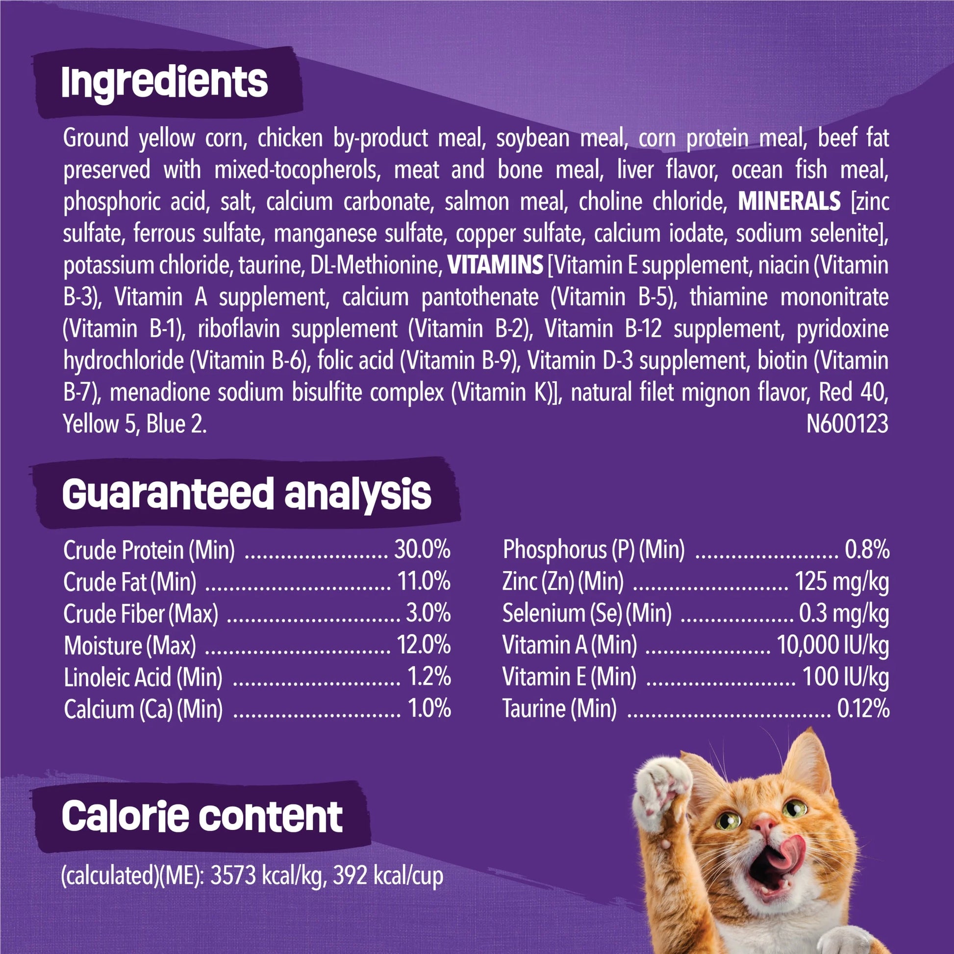 Purina Friskies Surfin and Turfin Favorites Dry Cat Food Flavors of Chicken, Whitefish, Salmon and Filet Mignon