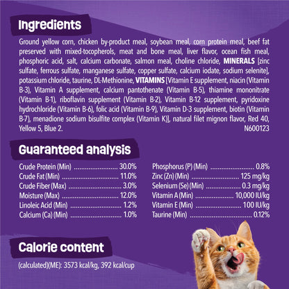 Purina Friskies Surfin and Turfin Favorites Dry Cat Food Flavors of Chicken, Whitefish, Salmon and Filet Mignon