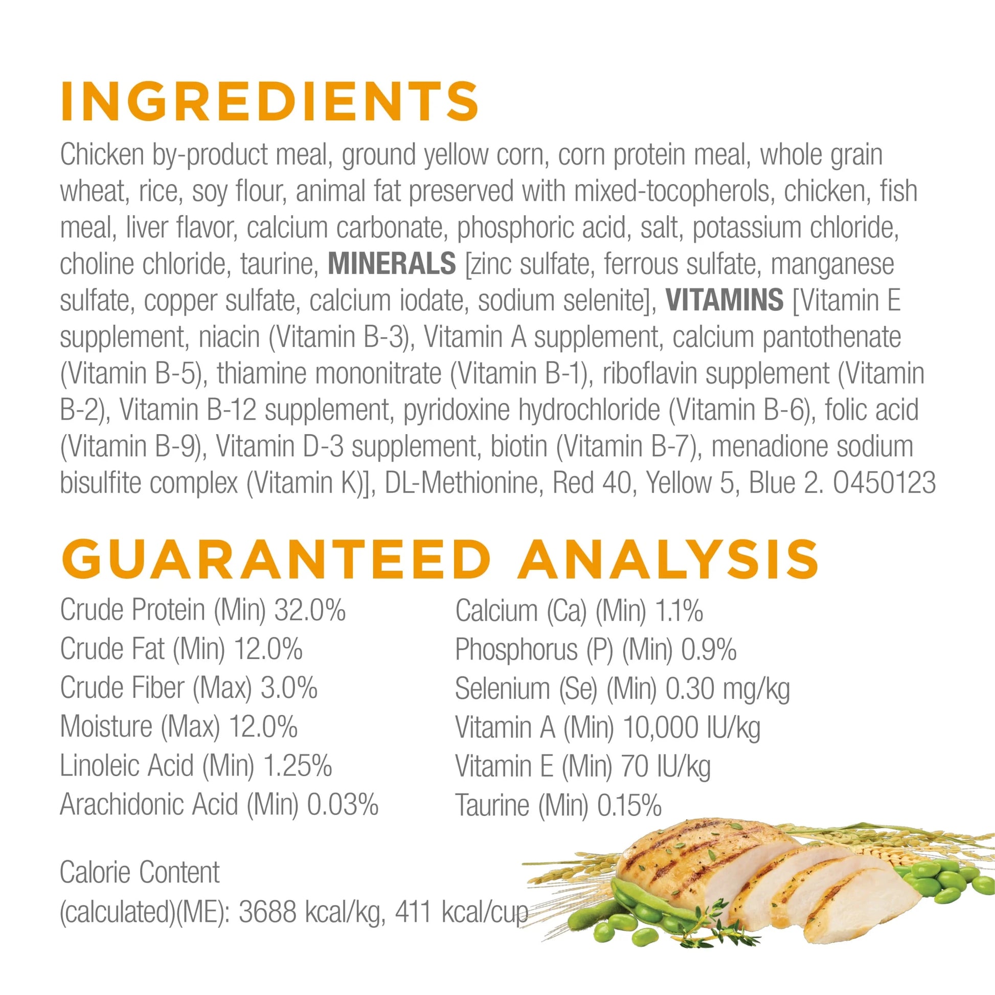 Purina  Complete High Protein Dry Cat Food with Real Chicken