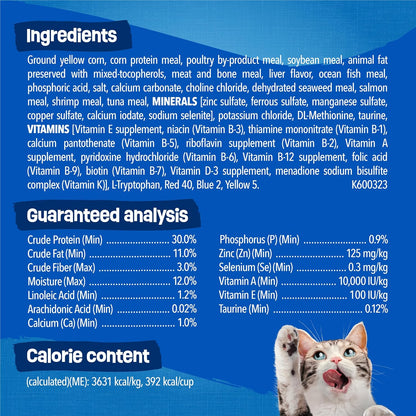 Purina  Dry Cat Food Seafood Sensations with Salmon, Tuna, and Shrimp Flavors - 22 Lb. Bag